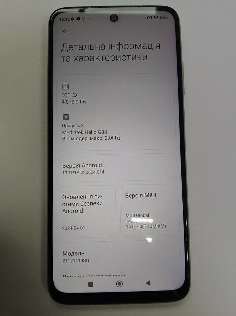 Xiaomi redmi 10 4/128gb Код:01-200955664. Зображення 7