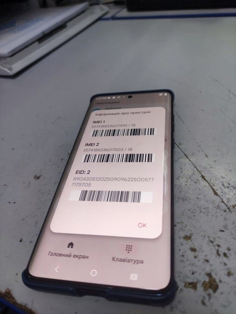 Объявление Motorola Moto Edge 60 12/256GB Gibraltar Sea (PB7H0031) Б/У