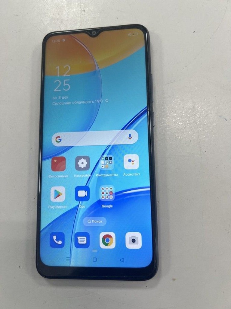 Купити Oppo a15 2/32gb Б/У