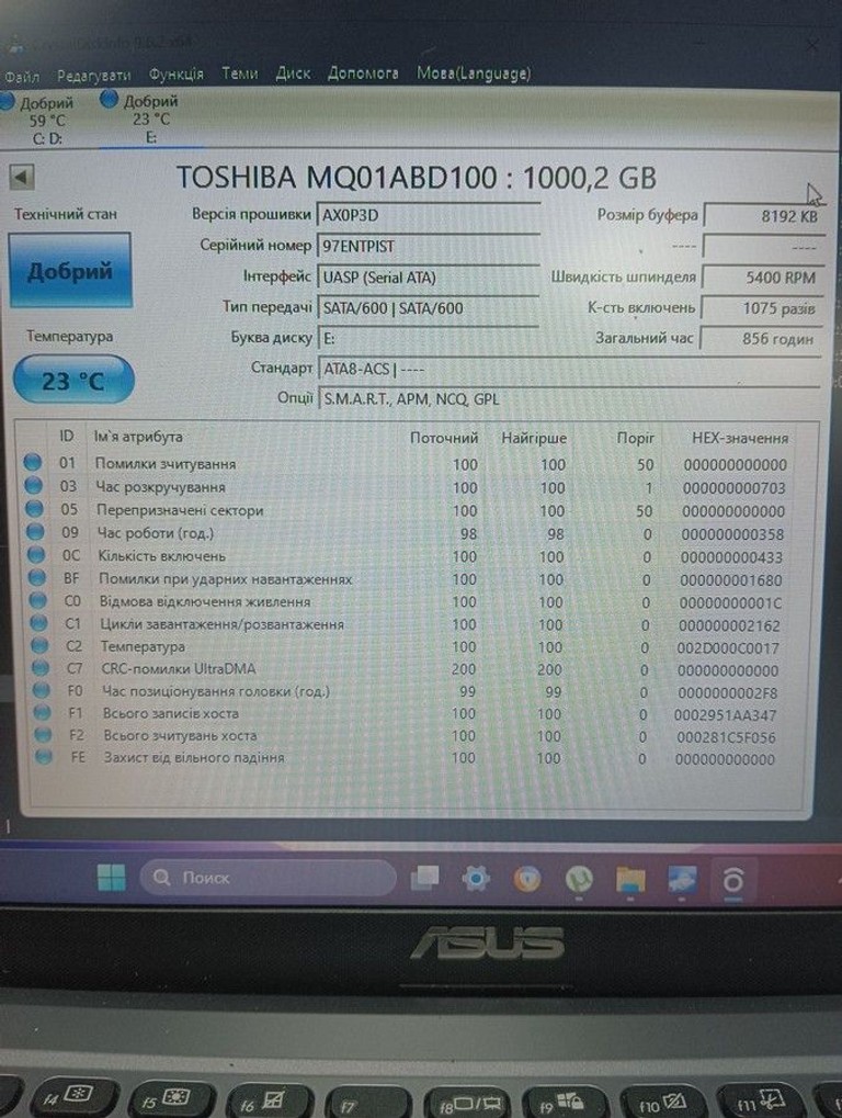Toshiba Canvio Basics 1 TB Black (HDTB410EKCAA) Код:01-200962689. Зображення 5
