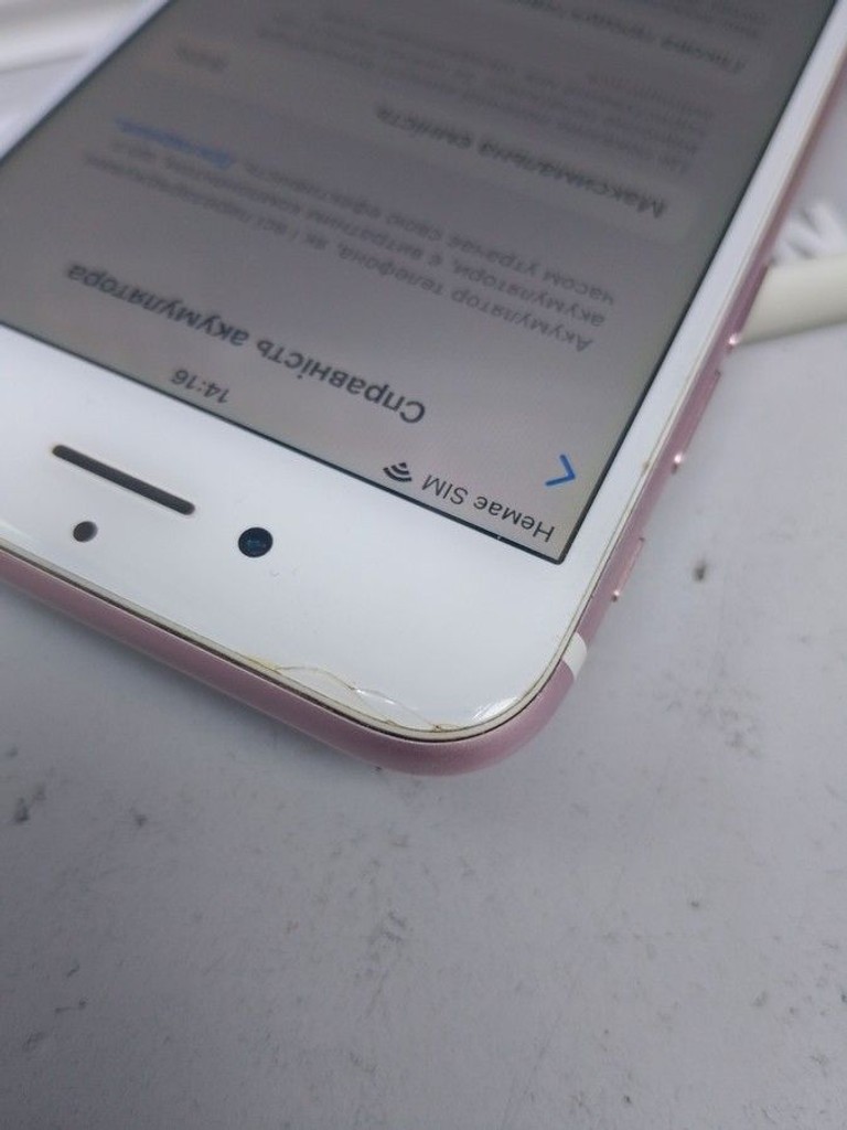 Apple iphone 7 128gb Код:01-200963272. Зображення 5