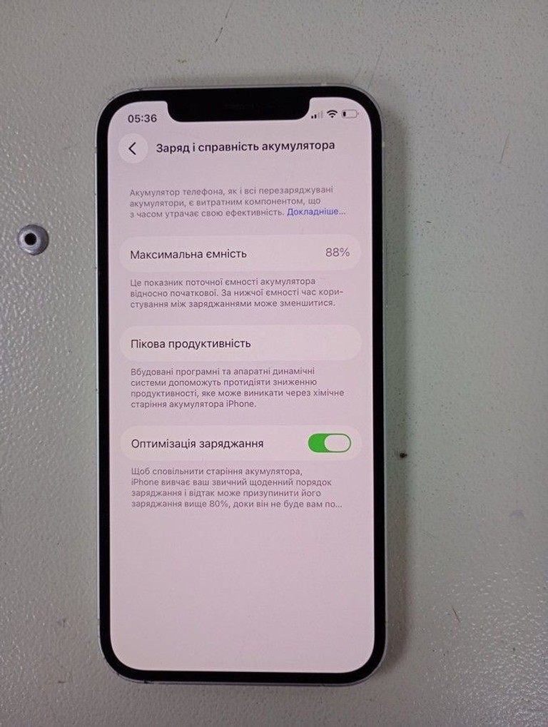 Apple iPhone 12 64GB (PRODUCT)RED Код:01-200963319. Зображення 5