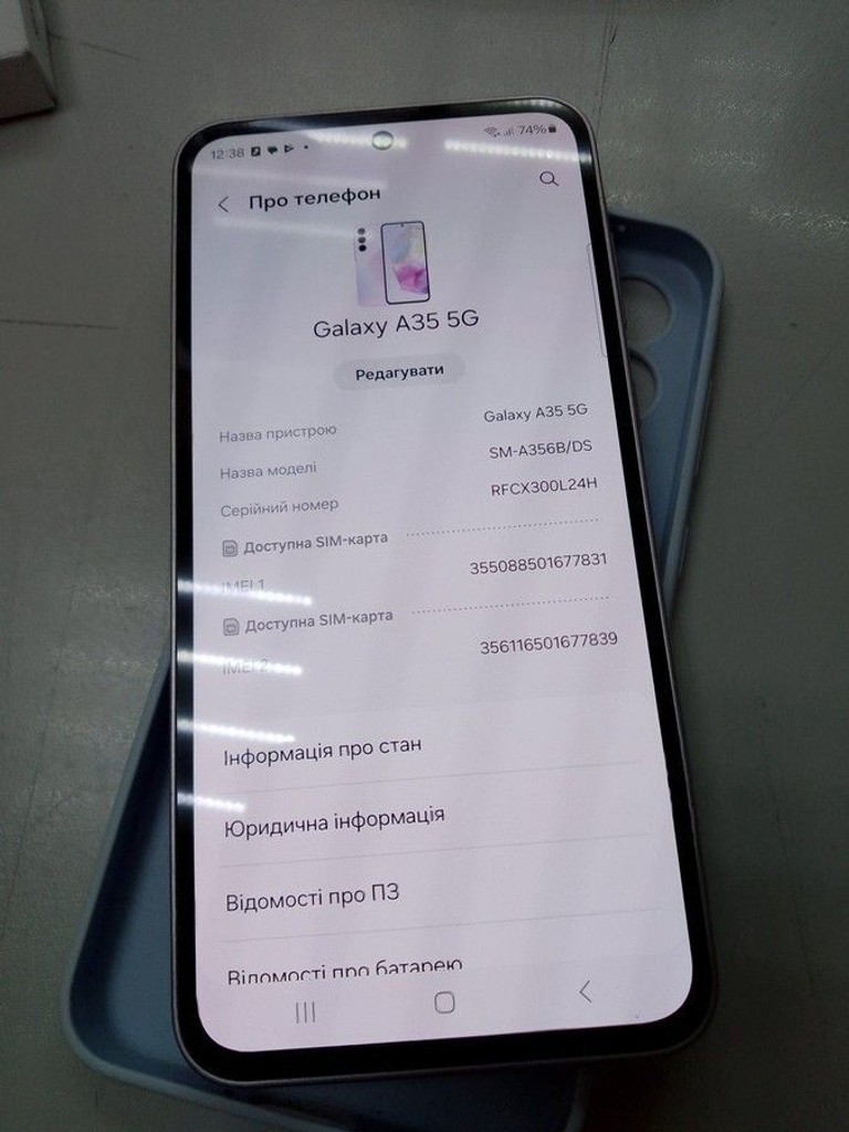 Купити Samsung galaxy a35 5g 6/128gb Б/У