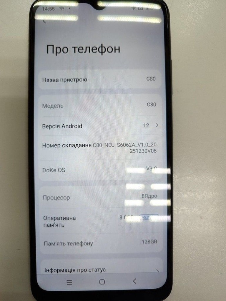 Купить Blackview oscal c80 8/128gb Б/У
