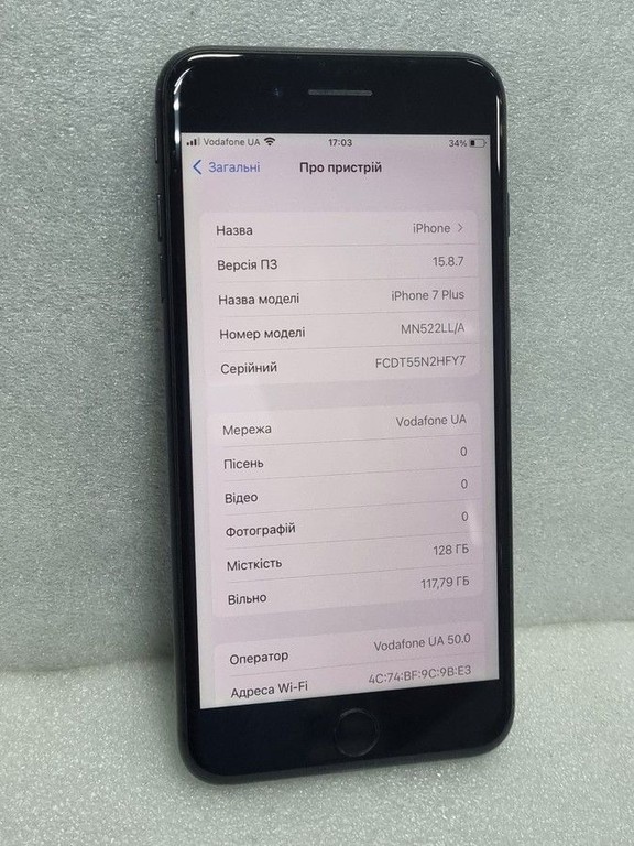 Купить Мобильный телефон Apple iphone 7 plus 128gb дешиво в