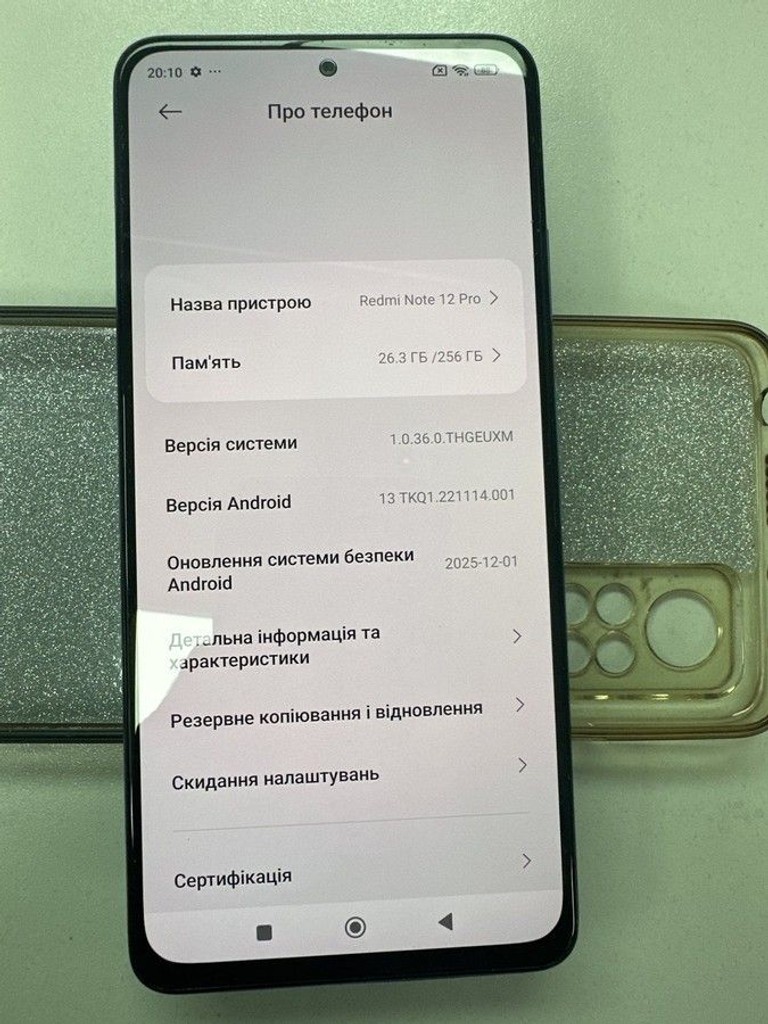 Купить Xiaomi redmi note 12 pro 4g 8/256gb Б/У