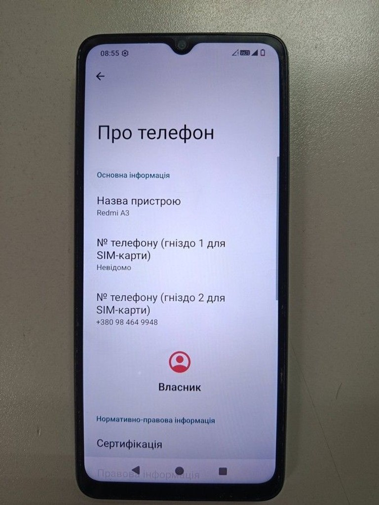 Купити Xiaomi redmi a3 3/64gb Б/У