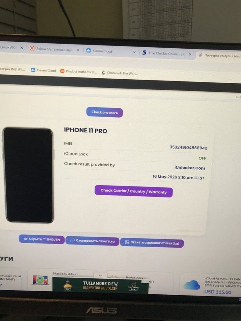 Дешиво Apple iphone 11 pro 64gb с ломбарда
