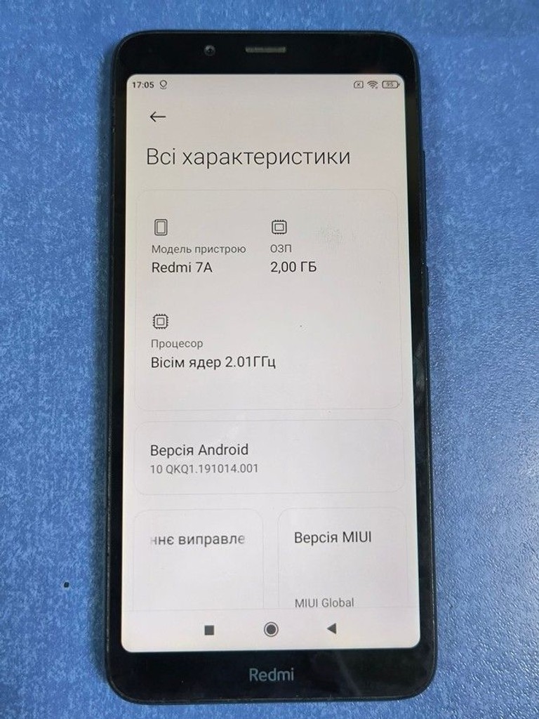 Xiaomi xiaomi redmi 7a 2/16gb Код:01-200974072. Зображення 7