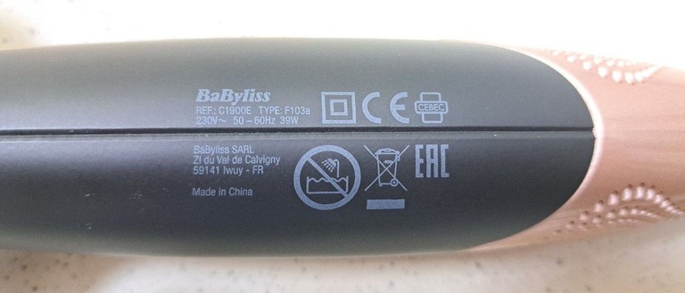Розпродаж Babyliss Wave Secret Air C1900E, продавець Техноскарб