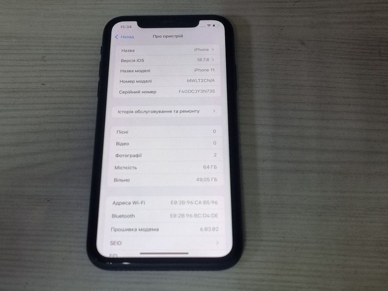Apple iphone 11 64gb Код:01-200976860. Зображення 8