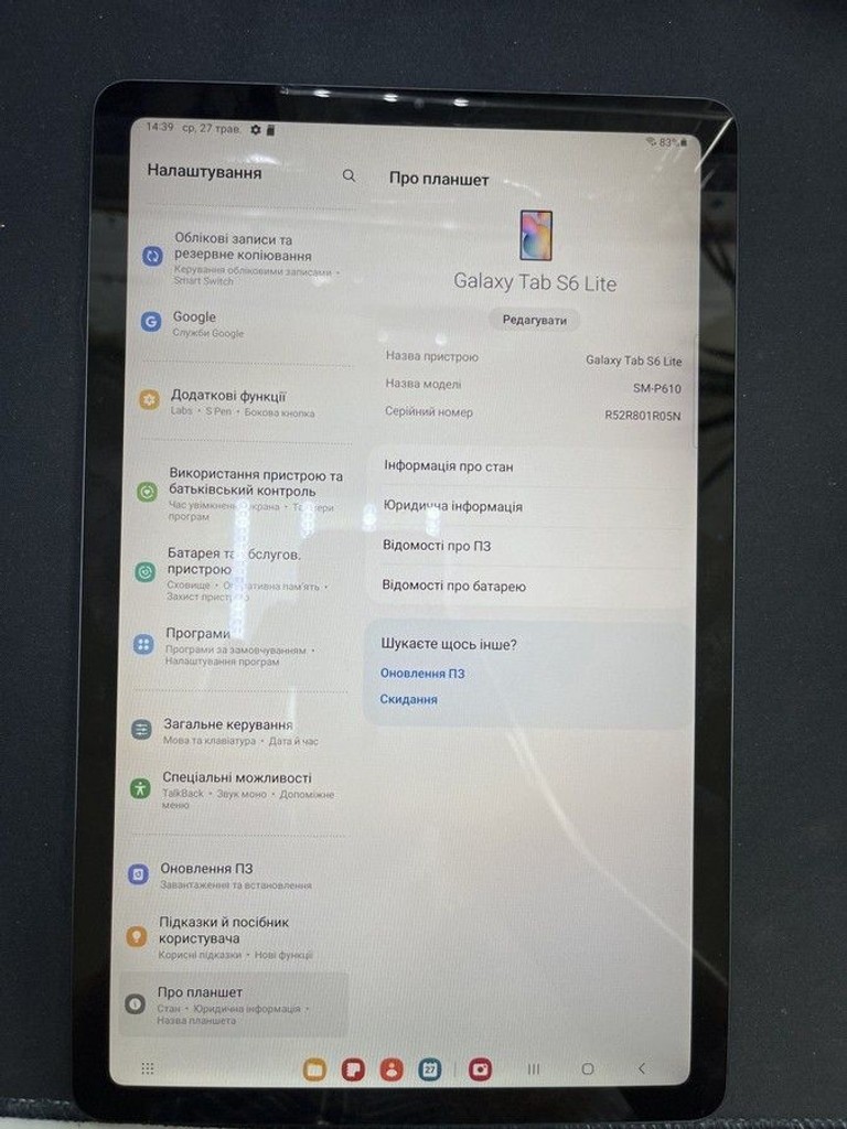 Купить Samsung galaxy tab s6 lite 2020р sm-p610 wi-fi 4/64 gb Б/У