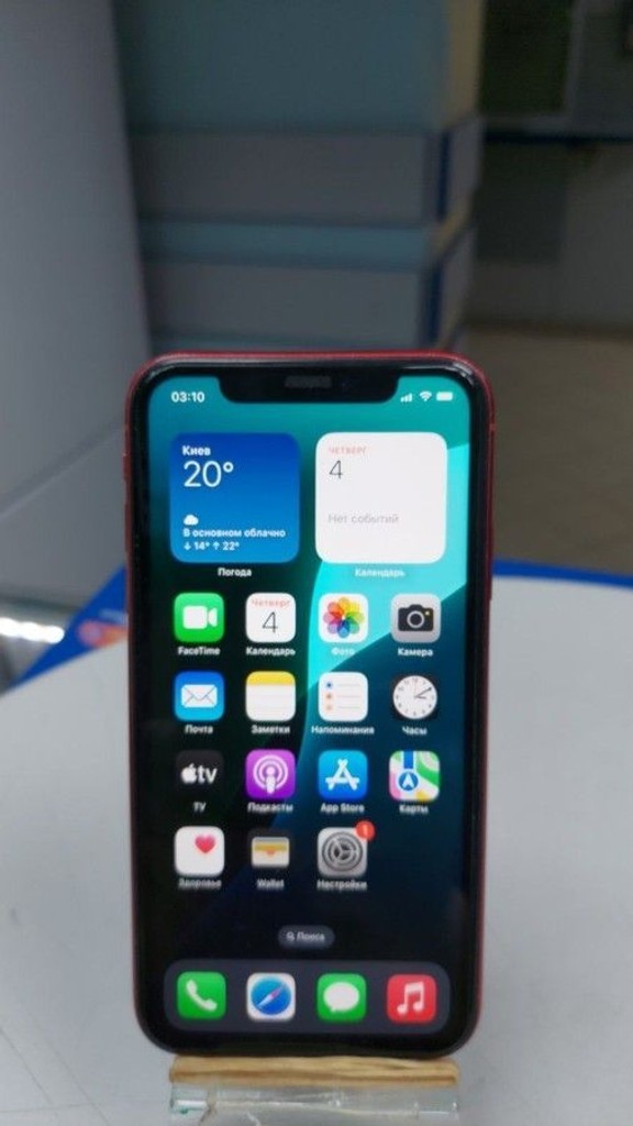 Купити Apple iphone 11 64gb Б/У