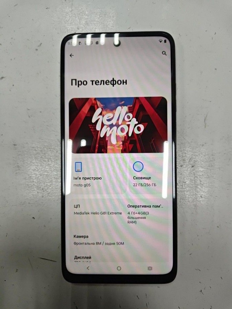 Оголошення Motorola moto g05 4/256gb Б/У