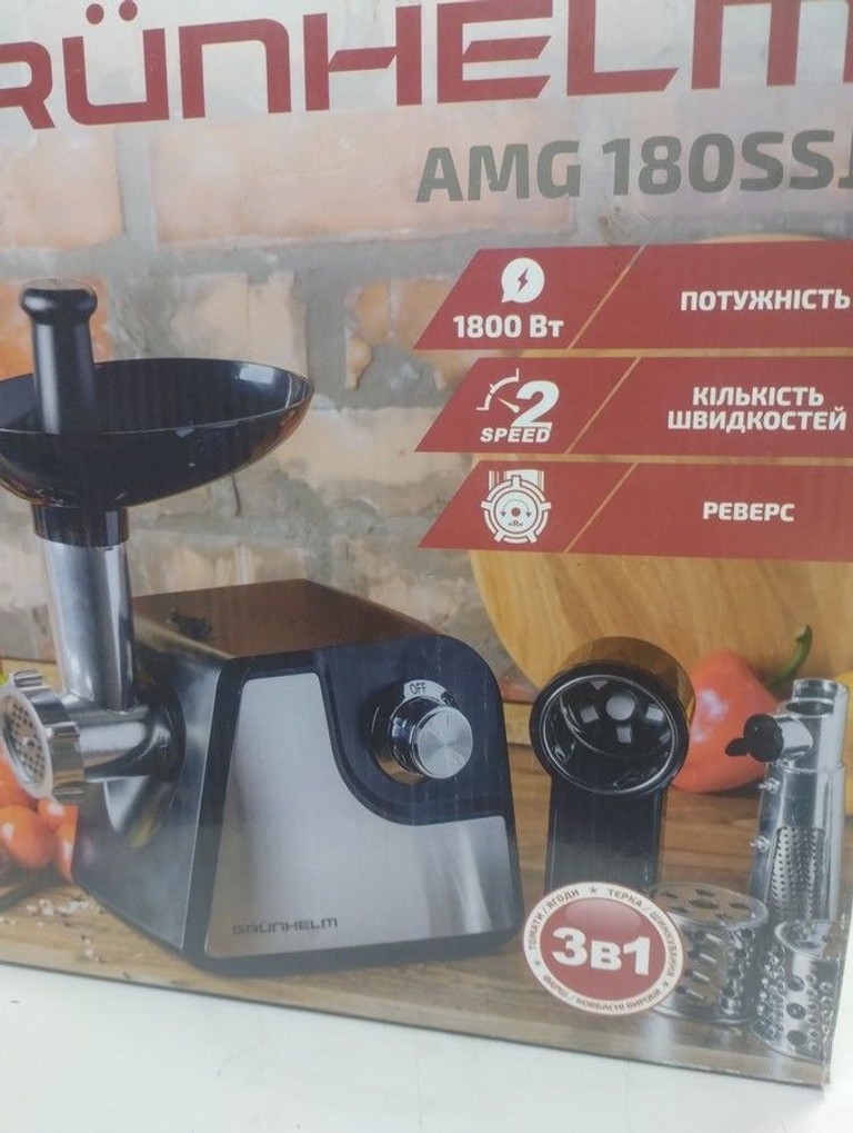 Объявление Grunhelm AMG180SSJ Б/У
