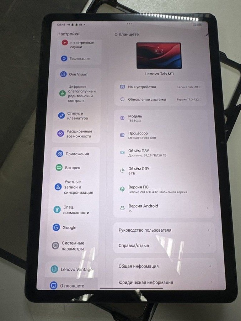 Купить Lenovo tab m11 tb330xu 8/128gb lte + pen Б/У