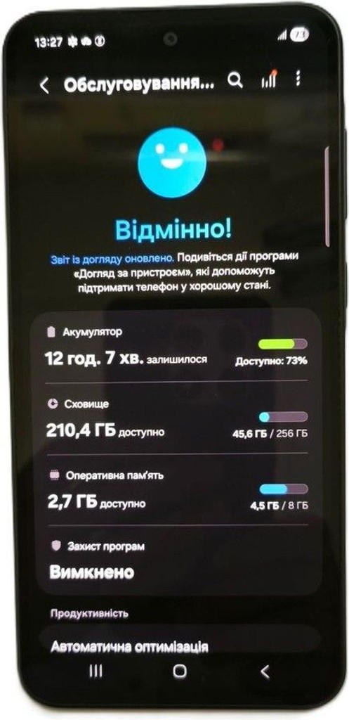 Розпродаж Samsung galaxy a36 5g 8/256gb, продавець Техноскарб