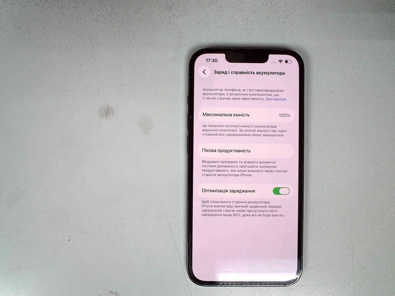 Дешево Apple iphone 13 pro 256gb з ломбарду