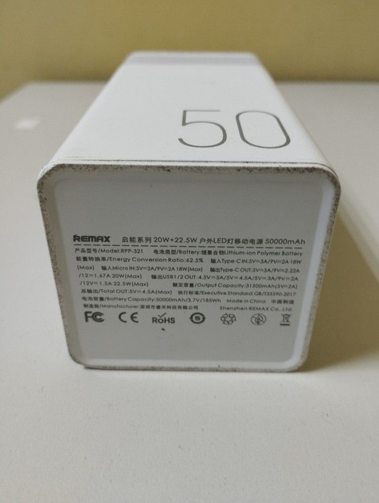 Дешево Remax rpp-321 50000 mah з ломбарду