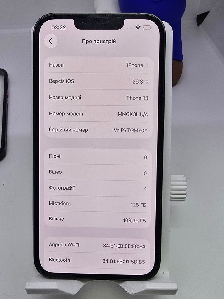 Apple iphone 13 128gb Код:01-200983161. Изображение 9