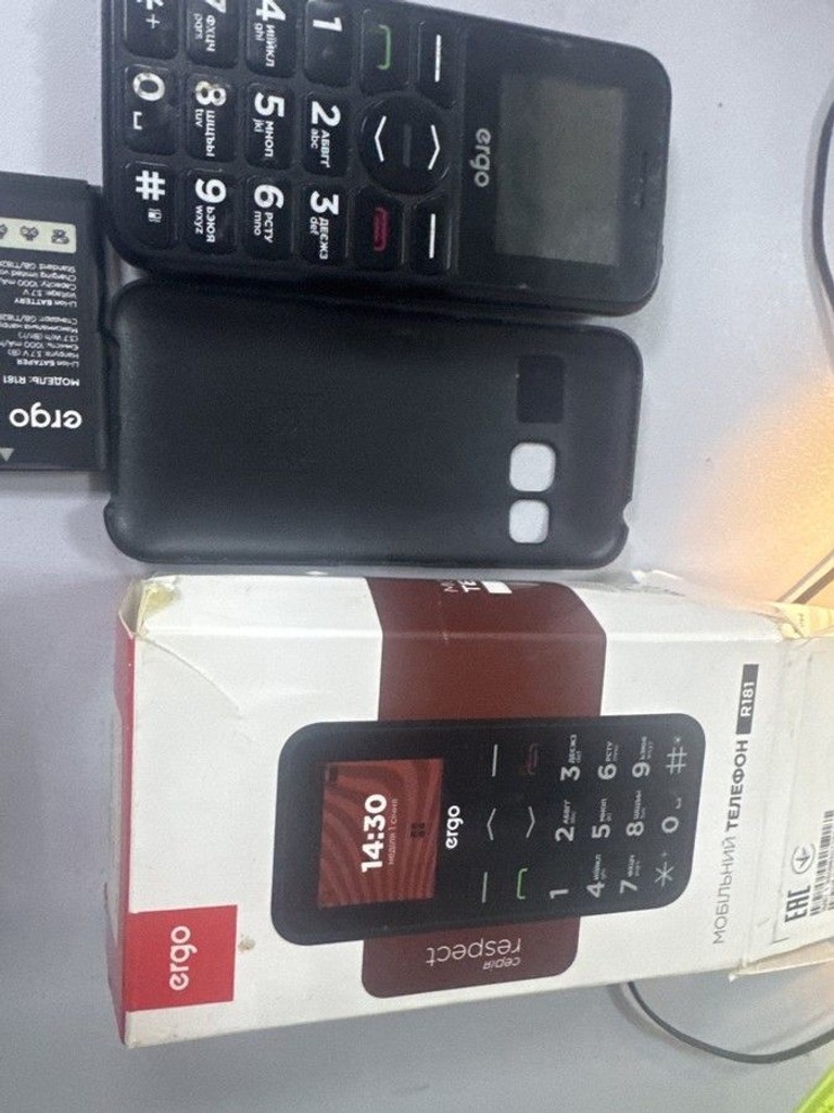 Дешево Ergo R181 Dual Sim Black з ломбарду
