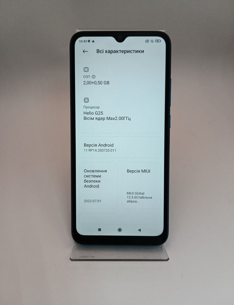 Xiaomi redmi 9a 2/32gb Код:01-200986293. Зображення 9