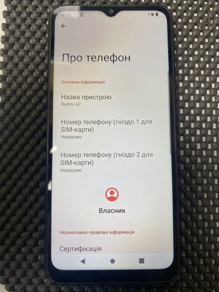 Дешево Xiaomi Redmi A2 2/32GB Black з ломбарду