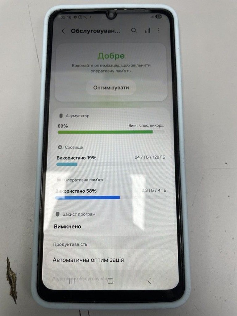 Оголошення Samsung galaxy a06 4/128gb Б/У