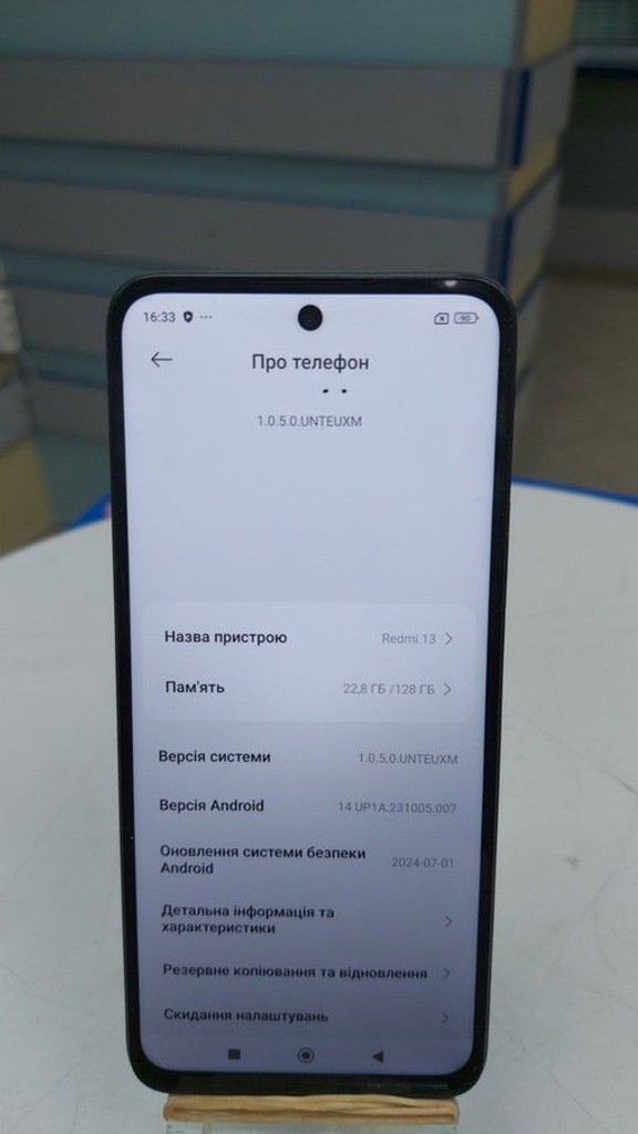 Оголошення Xiaomi Redmi 13 6/128GB Blue Б/У