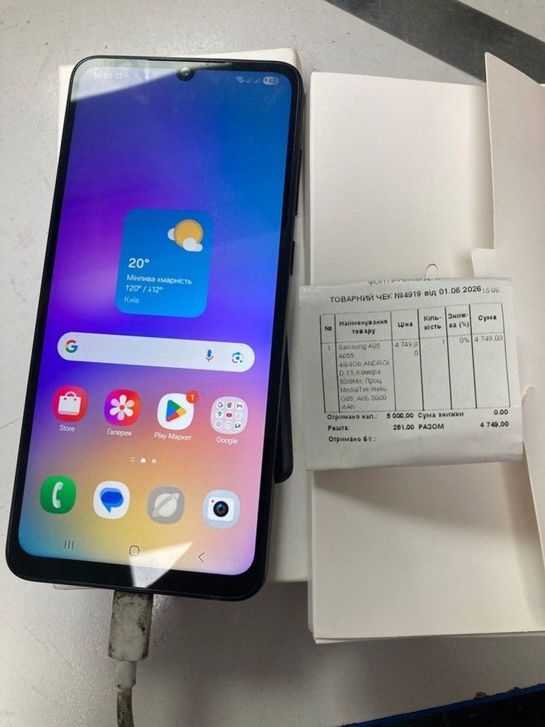 Дешево Samsung galaxy a05 4/64gb з ломбарду