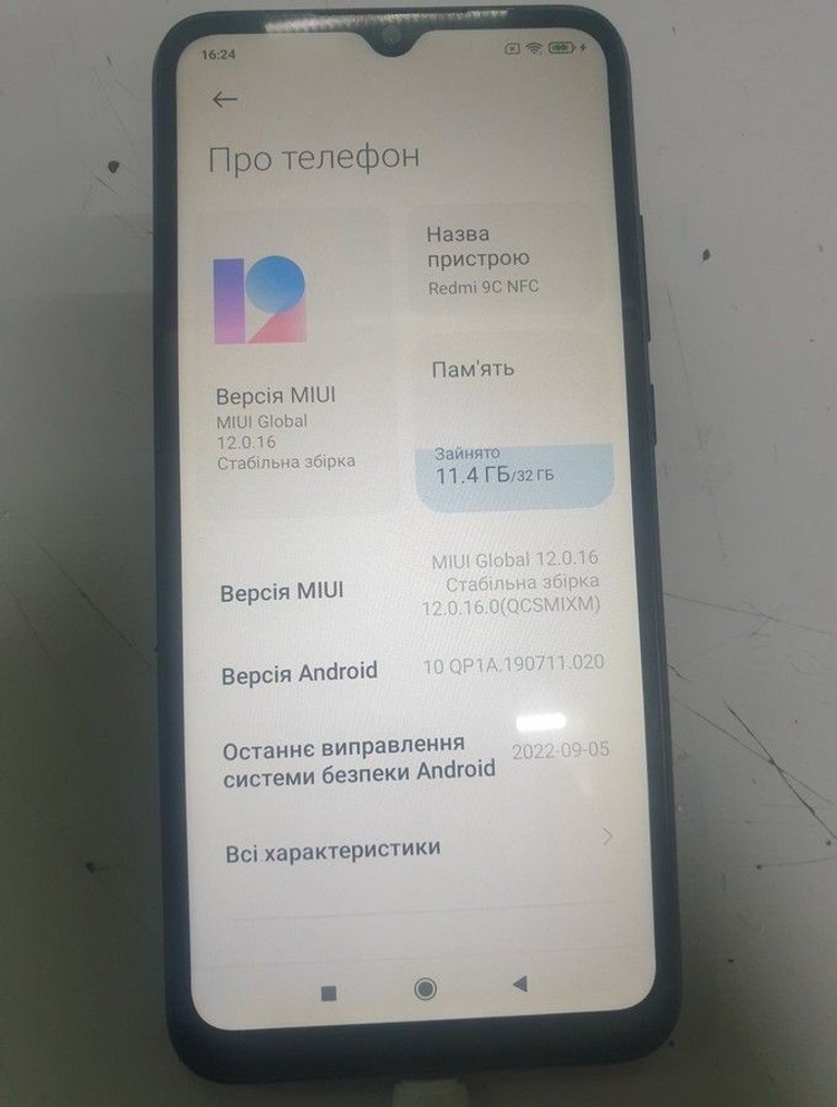 Оголошення Xiaomi redmi 9c nfc 2/32gb Б/У