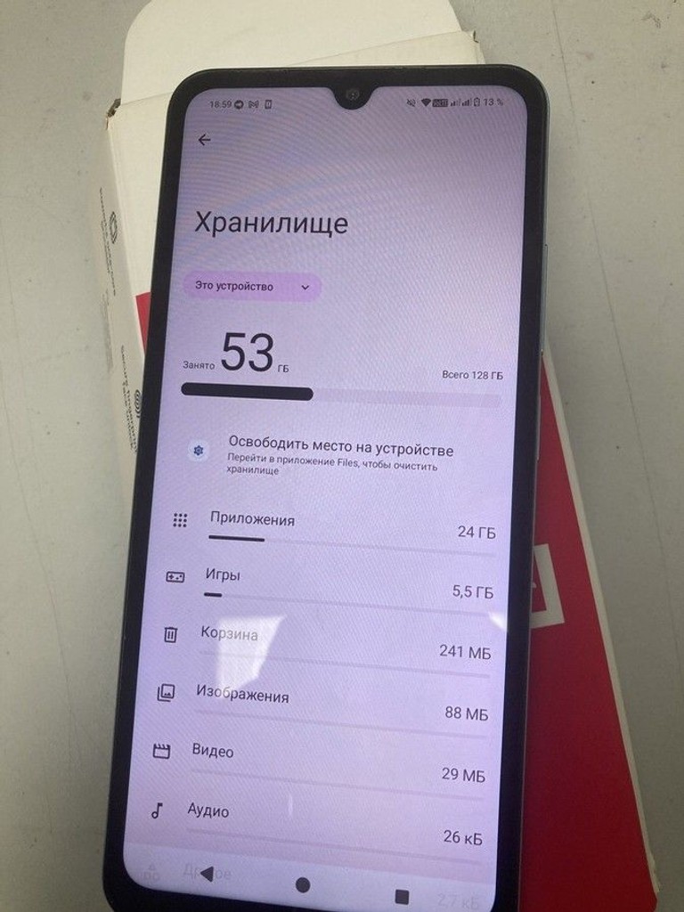 Купити Xiaomi redmi a5 4/128gb Б/У