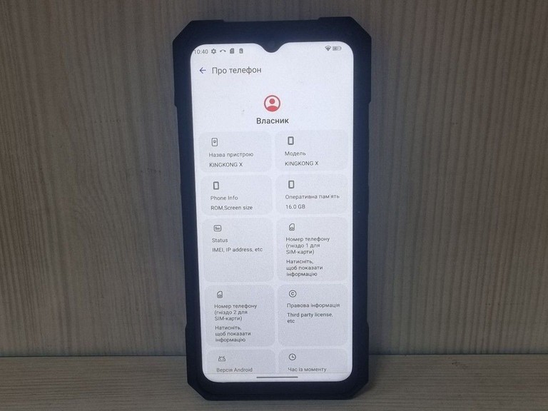 Cubot Kingkong X 16/256GB Black Код:01-200997895. Зображення 10