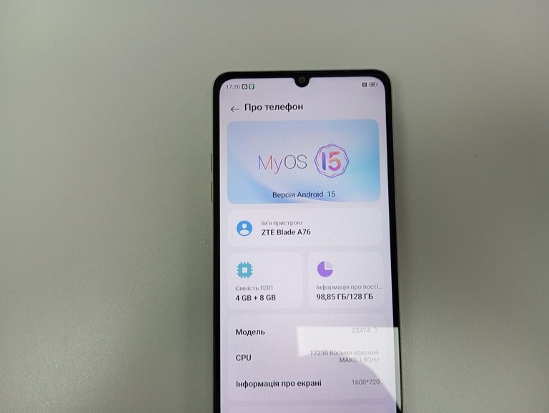 Розпродаж Zte Blade A76 4/128GB Gray, продавець Техноскарб