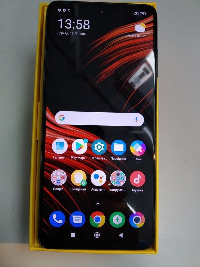 Купити Xiaomi poco x3 pro 6/128gb Б/У