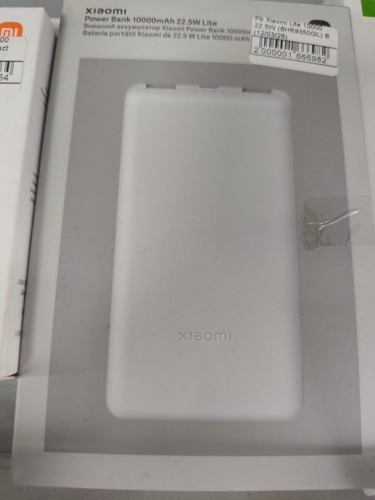 Дешево Xiaomi 10000 з ломбарду