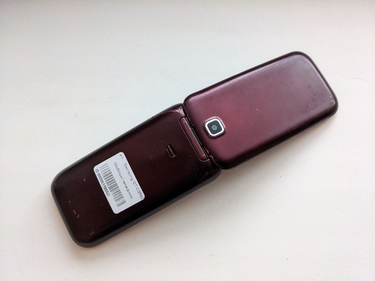 Оголошення Samsung gt-c3592 Б/У