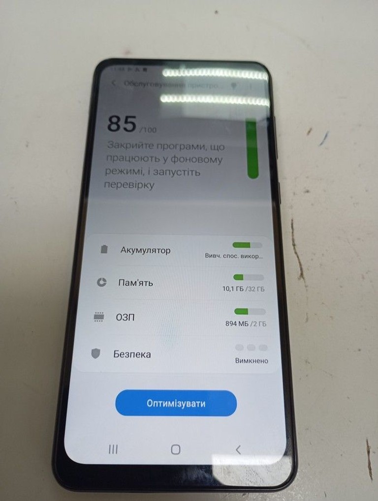 Купити Samsung galaxy a02 2/32gb Б/У