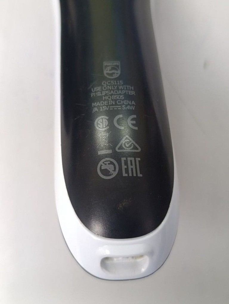 Дешево Philips QC5115/15 з ломбарду