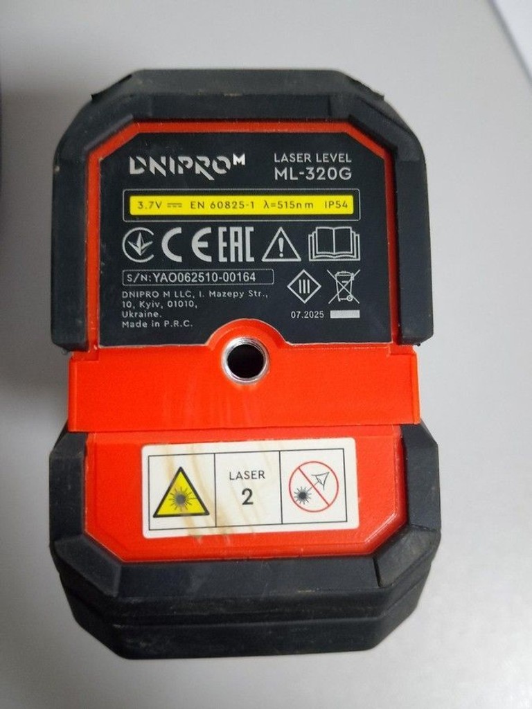 Дешево Dnipro-M ml-320g з ломбарду