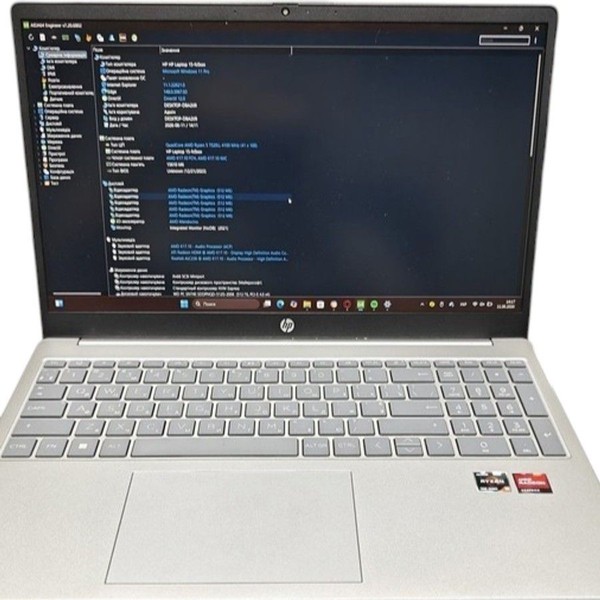 Купити Ноутбук Hp 15/ryzen 5 7520u ddr5/16gb ddr5/ssd 512 gb