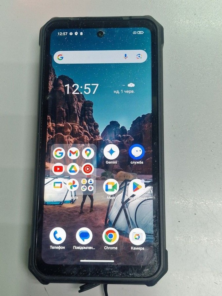 Купить Ulefone Armor 24 12/256GB Black Б/У