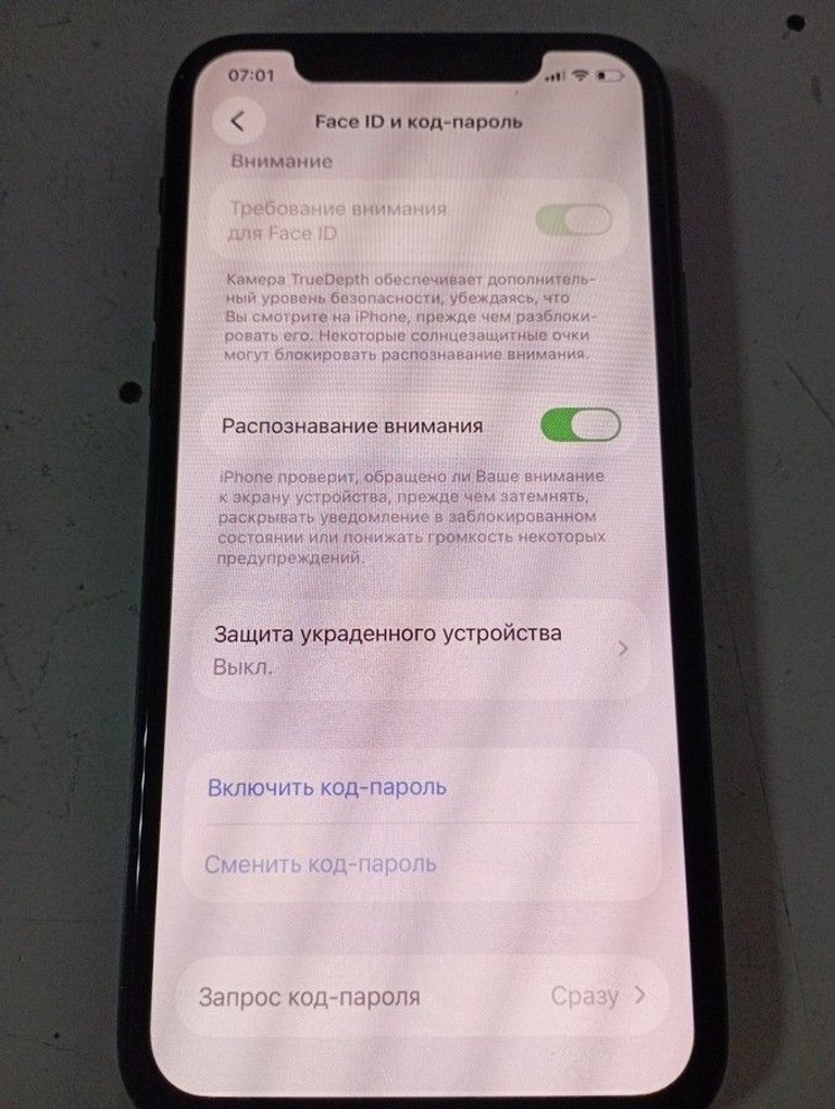 Купити Apple iphone 11 pro 256gb Б/У