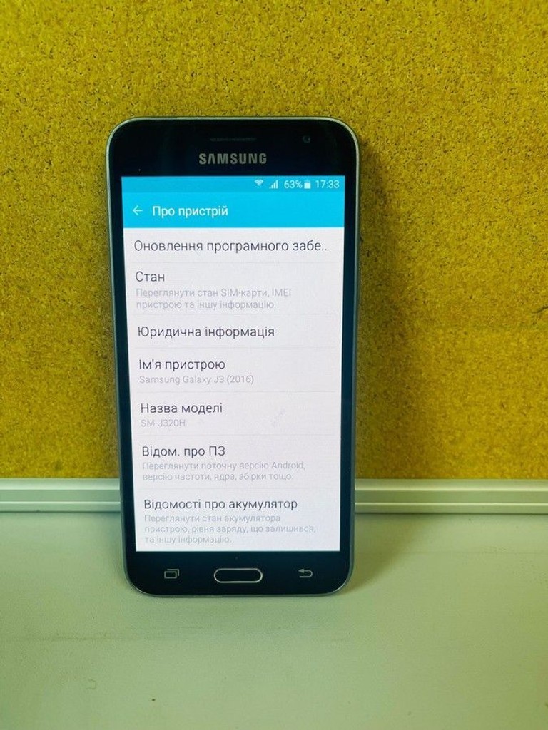 Оголошення Samsung galaxy j3 2016 j320h Б/У