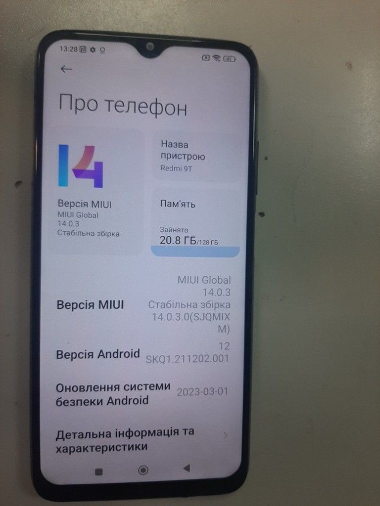 Купить Xiaomi redmi 9t 4/128gb Б/У
