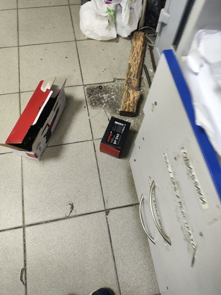 Дешево Dnipro-M cd-200t 1акб 4ah зп з ломбарду