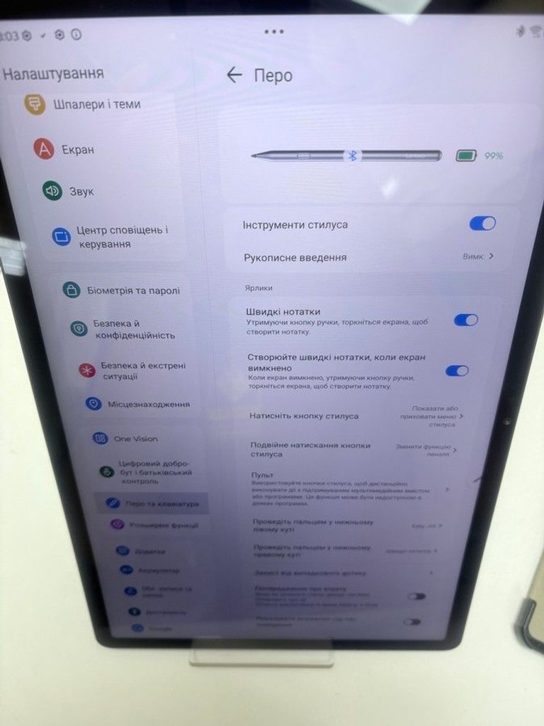 Lenovo Idea Tab Pro 8/256GB WiFi Seafoam Green + Pen (ZAE40149DE) Код:01-201015742. Зображення 7