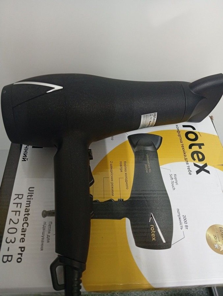 Дешиво Rotex RFF203-B UltimateCare Pro с ломбарда