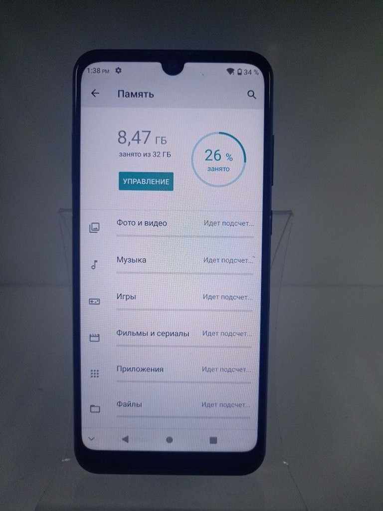 Распродажа Zte Blade A51 Lite 2/32GB Blue, продавец Техноскарб