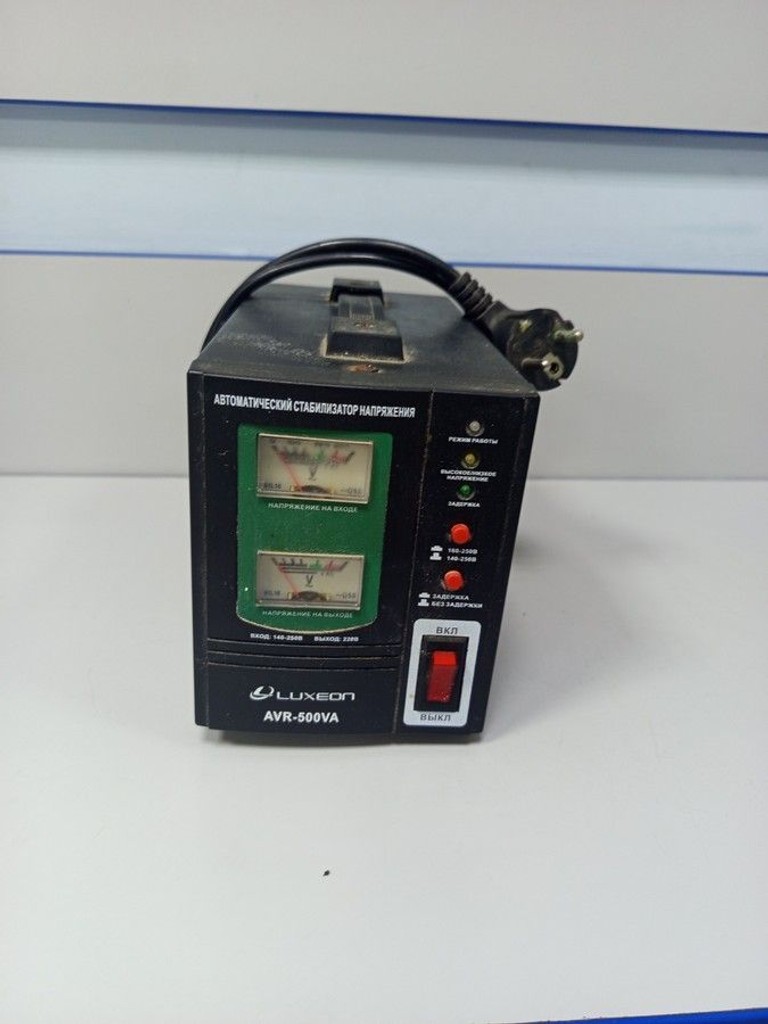 Купить Luxeon avr - 500va Б/У